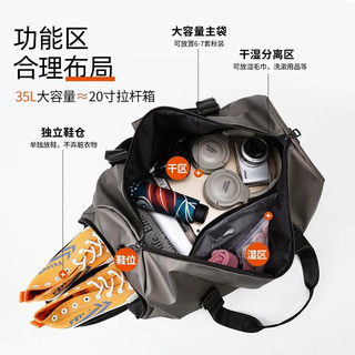 WARRIOR 回力 旅行包男士大容量健身包干湿分离轻便短途出差行李包手提包女 35%选择黑色