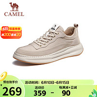 骆驼（CAMEL）男士厚底增高舒适透气软弹运动休闲布鞋男 G13M070022 杏色 42
