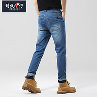 增致牛仔（ZENGZHI）男士牛仔裤 棉弹舒适宽松直筒商务休闲长裤 浅蓝 38码