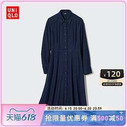 UNIQLO 优衣库 女装 柔软磨毛衬衫式连衣裙(长袖) 463508