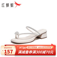 红蜻蜓 RED DRAGONFLY时装拖鞋2023夏季新款时尚潮流粗跟拖鞋清爽舒适凉拖鞋女WTK23288 米白色 37