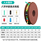 斑点钓鱼线正品野钓渔具成品隐形鱼线主线钓鱼线组主线线组垂钓