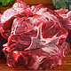 原切含肉量占比40%左右牛脊骨 6斤装