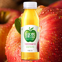 Apple Vinegar 绿杰 苹果醋饮料300ml*15瓶整箱装清爽开胃果味无蔗糖0脂0蔗糖饮料