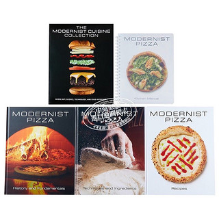 《现代主义烹饪：披萨篇》（英文原版）