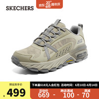 斯凯奇（SKECHERS）斯凯奇（SKECHERS）跑鞋237308C 褐色/炭灰色/TNCC 41.5