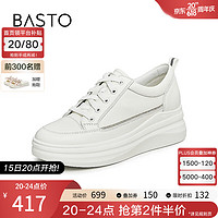 BASTO 百思图 2023秋季新款商场时尚休闲小白鞋厚底女休闲鞋WPD27CM3 白色 34