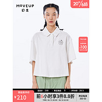 幻走（MOVEUP）2023夏季新款.FUN系列动物绣花纯棉设计师短款T恤女 砂岩白 M