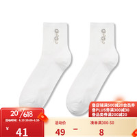 tutuanna 趣趣安娜 女袜子女日系可爱甜美少女风棉质纯色袜口蝴蝶结蕾丝边短袜 31931602 22-24cm(适合34~39码)