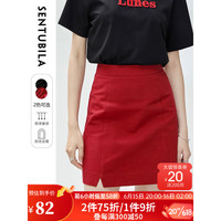 尚都比拉半身裙女夏款新品百搭休闲短裙红色开叉高腰显瘦通勤A字裙 复古红 M