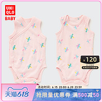 UNIQLO 优衣库 婴儿/新生儿/宝宝JOP网眼包臀衣(无袖1件装)454936/454937