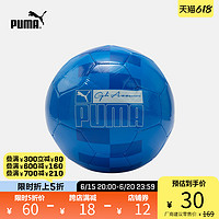 PUMA彪马官方正品 新款意大利国家足球队球迷版足球 FIGC 083727