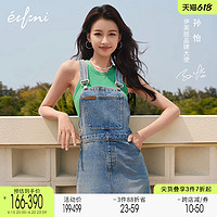 eifini 伊芙丽 牛仔背带裙甜酷辣妹小个子丹宁2023夏牛仔裙女