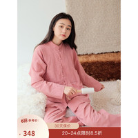 朵朵·可可23秋冬新款纯棉新中式盘扣简约长袖长裤家居服睡衣女套装 粉色 155(S)