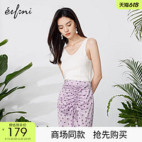 eifini 伊芙丽 针织衫2022新款针织开衫1D4131031&1D4131032;