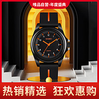 skmei 时刻美 手表学生男女通用防水新年礼物超薄简约时尚腕表