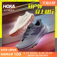 HOKA ONE ONE 男女款畅行徒步鞋 Transport轻便舒适缓震耐磨