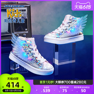 SKECHERS 斯凯奇 童鞋女童闪灯闪钻魔术贴板鞋高帮鞋20168L