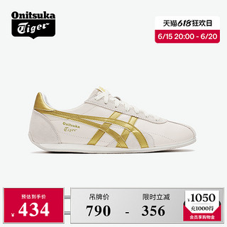 鬼塚虎 [经典]Onitsuka Tiger鬼塚虎官方RUNSPARK男女休闲鞋低帮鞋TH201L