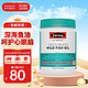 Swisse 斯维诗 Omega-3 无腥味野生鱼油软胶囊 400粒