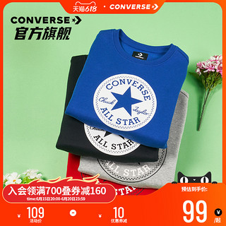 CONVERSE 匡威 儿童休闲加绒卫衣