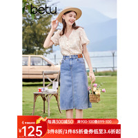 百图betu女装2023夏季新款衬衫法式浪漫V领复古碎花短袖衬衫女2305T44 黄色 XS
