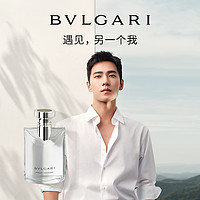 BVLGARI 宝格丽 大吉岭茶男士淡香水 EDT