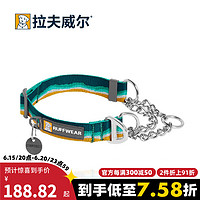 RUFF WEAR 拉夫威尔 瑞安客半P链大型犬狗狗项圈ruffwear宠物项圈边牧柴犬狗链子 海沫绿（新品） M 适用颈围36-51cm