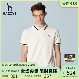 Hazzys哈吉斯夏季新品男士圆领短袖T恤衫韩版时尚宽松polo衫男潮 深藏青色 185/104A 52