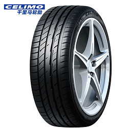 CELIMO 千里马 静音棉汽车轮胎245/45R19 102W J增强型