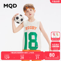 MQD 马骑顿 童装男童背心23夏季新款透气网眼印花无袖儿童T恤