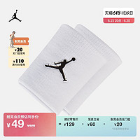 NIKE 耐克 Jordan官方耐克乔丹JUMPMAN护腕1对运动速干舒适AC4094