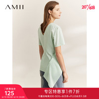 AMII2023夏新款极简纯色全棉梭织V领不规则衣摆短袖衬衫女 浅绿 155/80A/S