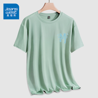 真维斯（JEANSWEST）冰丝网眼短袖T恤男2023夏季新款凉感十足轻薄透气情侣同款速干衣 水绿 不可思议_K M