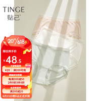 TINGE空气裤80支莫代尔中高腰内裤女春夏透气女士三角裤 黑色+奶昔杏+朦胧绿 F