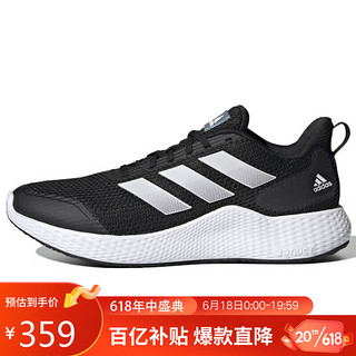 adidas 阿迪达斯 Edge Gameday 男子跑鞋 GZ5280 黑浅灰 41