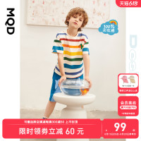 MQD 马骑顿 童装男女童短袖夏季宝宝儿童彩虹条纹T恤亲子装