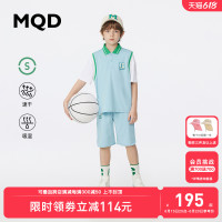 MQD 马骑顿 童装男童套装23夏新款翻领字母上衣短裤组合2件套