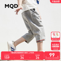 MQD 马骑顿 童装男童短裤洋气夏装新款七分裤大童薄款儿童洋气运动裤子潮