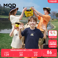 MQD 马骑顿 童装女童男童T恤23夏季新款宽松运动儿童短袖亲子
