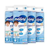 moony 日本moony小内裤纸尿裤XL男38片*4 婴儿宝宝尿不湿尿片