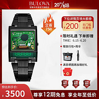 BULOVA 宝路华 手表男虚拟现实商务运动防水电路板小方块多功能欧美表c140 98C140