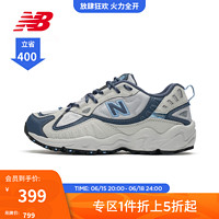 new balance NB官方2020新款女款703系列WL703CLB复古休闲鞋老爹鞋 米色/雾霾蓝 WL703CLB 37.5