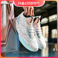 抖音超值购：艾弗森 IVERSON/艾弗森篮球鞋男低帮2023新款学生实战球鞋专业缓震运动鞋