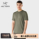 ARC'TERYX 始祖鸟 A2B T-SHIRT  轻量透气 男子 羊毛短袖T恤