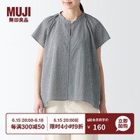 無印良品 MUJI（無印良品 ）女式 强捻 法国袖罩衫 短袖休闲百搭衬衫 BCF50C3S 黑色格纹 M(160/84A)