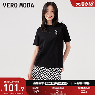 Vero ModaT恤春夏圆领兔子印花黑色可爱少女纯棉短袖女 S59黑色 S