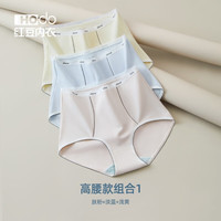 红豆(Hodo)女士内裤纯棉裆抗菌甜美可爱夏薄款中腰女生裤头三角裤三条装 852高组合一 160