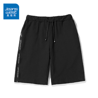 JEANSWEST 真维斯 冰丝t恤*3+短裤*3