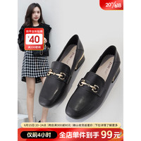 ZHR单鞋女复古中口粗跟乐福鞋女气质百搭小皮鞋女 黑色 35码
